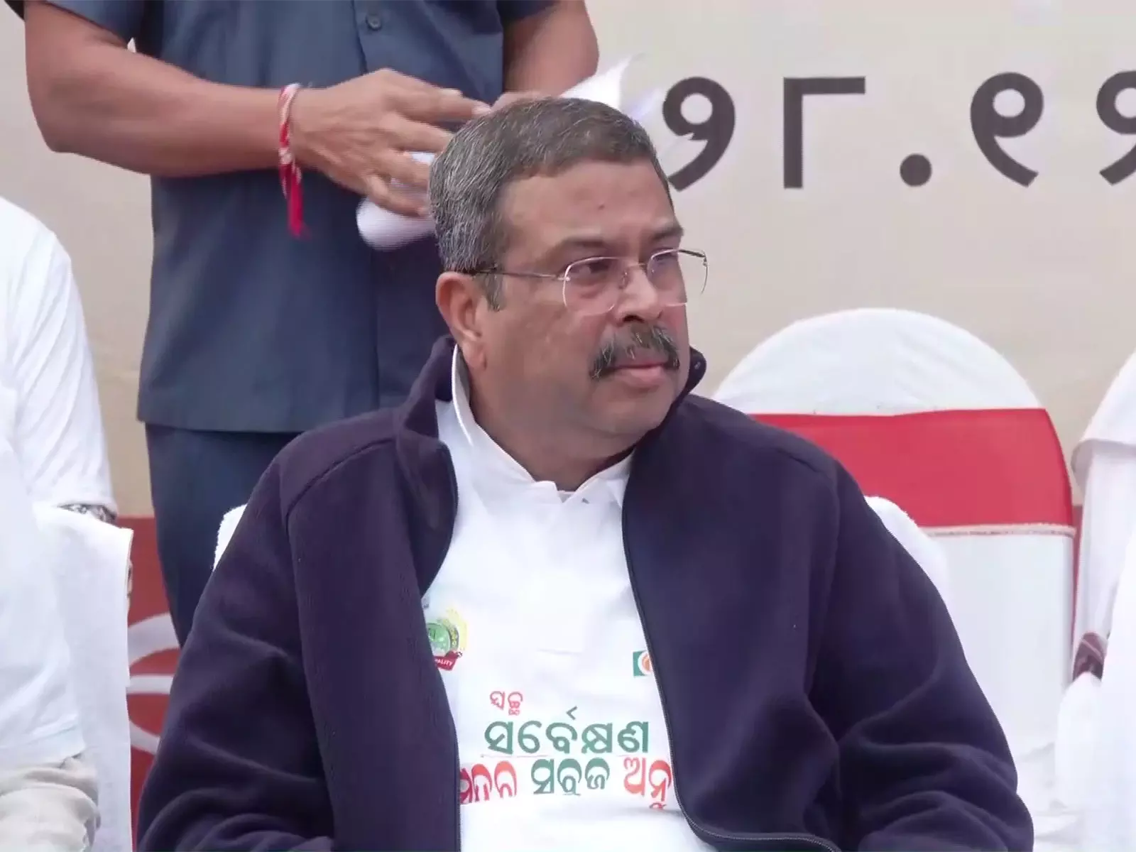 Dharmendra Pradhan ने ‘स्वच्छ, सुंदर, सबुजा अंगुल’ अभियान में भाग लिया Dharmendra Pradhan ने ‘स्वच्छ, सुंदर, सबुजा अंगुल’ अभियान में भाग लिया