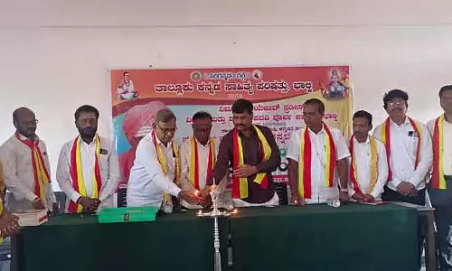 Malnad में ठंड का मौसम: लोग परेशान हैं