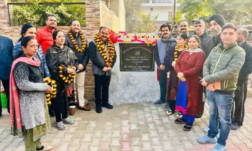 Randhawa ने त्रिकुटा नगर में 31 लाख रुपये की गलियों और नालियों के प्रोजेक्ट का उद्घाटन किया Randhawa ने त्रिकुटा नगर में 31 लाख रुपये की गलियों और नालियों के प्रोजेक्ट का उद्घाटन किया