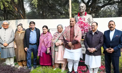 Amit Shah, राजनाथ सिंह ने अरुण जेटली को जयंती पर श्रद्धांजलि दी Amit Shah, राजनाथ सिंह ने अरुण जेटली को जयंती पर श्रद्धांजलि दी