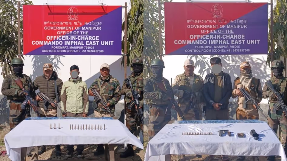 Manipur पुलिस ने इंफाल ईस्ट में दो लोगों को गिरफ्तार किया, पिस्टल और गोलियां जब्त कीं Manipur पुलिस ने इंफाल ईस्ट में दो लोगों को गिरफ्तार किया, पिस्टल और गोलियां जब्त कीं