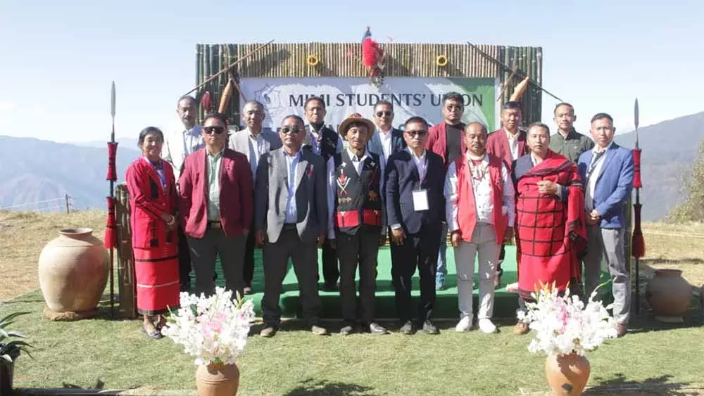 Nagaland : मिमी गांव में 57वां एमएसयू जनरल कॉन्फ्रेंस शुरू हुआ