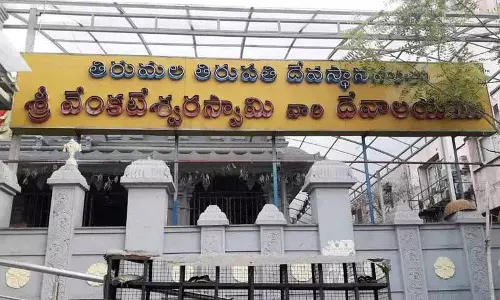 TTD हिमायतनगर मंदिर वैकुंठ एकादशी दर्शन के लिए तैयार