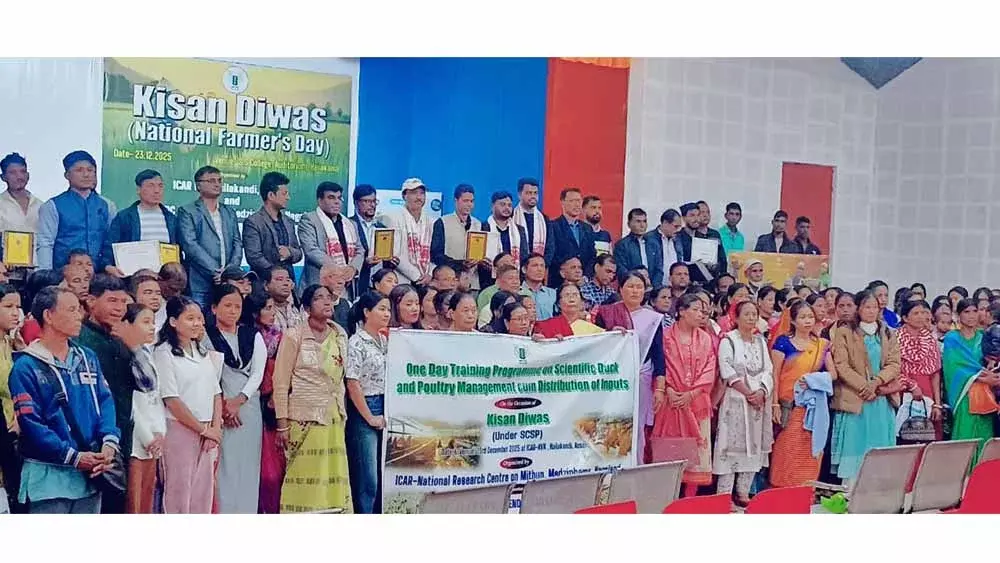 Nagaland : साइंटिफिक बत्तख और पोल्ट्री मैनेजमेंट पर ट्रेनिंग प्रोग्राम Nagaland : साइंटिफिक बत्तख और पोल्ट्री मैनेजमेंट पर ट्रेनिंग प्रोग्राम