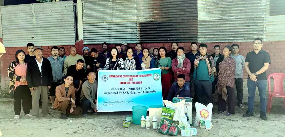 Nagaland यूनिवर्सिटी ने ट्रेनिंग प्रोग्राम आयोजित किया