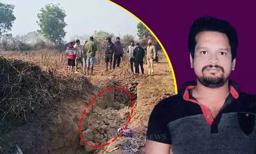 Subarnapur में लापता व्यक्ति का शव बरामद, 4 हिरासत में Subarnapur में लापता व्यक्ति का शव बरामद, 4 हिरासत में