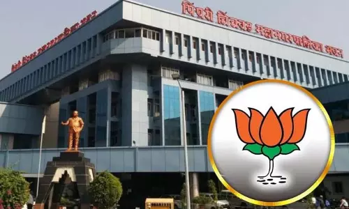 नगर निगम चुनावों के लिए BJP की सतर्क रणनीति, पहली लिस्ट आज