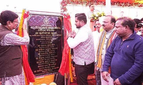 खेल मंत्री सूरज ने Bargarh में स्विमिंग पूल का शिलान्यास किया खेल मंत्री सूरज ने Bargarh में स्विमिंग पूल का शिलान्यास किया