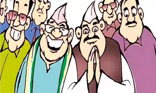 घर में Toilet होना ज़रूरी है, कैंडिडेट्स से एप्लीकेशन में बताने के लिए कहा गया