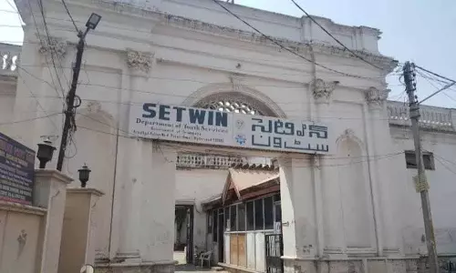 AIMIM ने पुरानी हवेली से SETWIN को दूसरी जगह शिफ्ट करने का विरोध किया