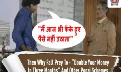 दीवार का आइकॉनिक डायलॉग याद करके अमिताभ बच्चन ने की मुंबई पुलिस की सराहना