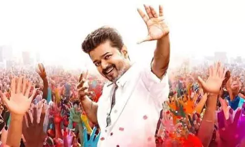 सिनेमा से Vijay की विदाई: आखिरी मैसेज ने फैंस को कर दिया इमोशनल सिनेमा से Vijay की विदाई: आखिरी मैसेज ने फैंस को कर दिया इमोशनल