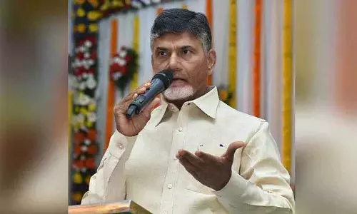 Chandrababu Naidu का बड़ा दांव: क्वांटम में नोबेल जीतने वाले को ₹100 करोड़ का इनाम
