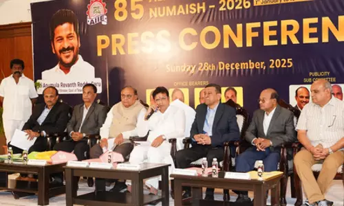 हैदराबाद में 1 जनवरी से वार्षिक मेले नुमाइश की होगी शुरुआत, डिप्टी सीएम करेंगे उद्घाटन हैदराबाद में 1 जनवरी से वार्षिक मेले नुमाइश की होगी शुरुआत, डिप्टी सीएम करेंगे उद्घाटन