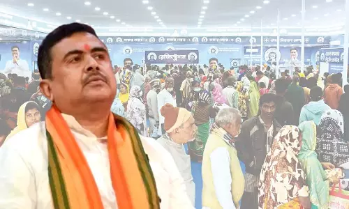 Shuvendu ने नंदीग्राम के हेल्थ शेल्टर का मज़ाक उड़ाया, तृणमूल ने कहा कि वह डरे हुए Shuvendu ने नंदीग्राम के हेल्थ शेल्टर का मज़ाक उड़ाया, तृणमूल ने कहा कि वह डरे हुए