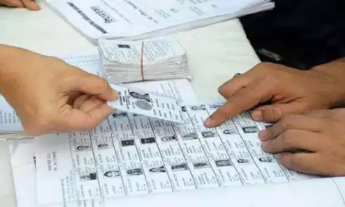 रायपुर ग्रामीण विधानसभा क्षेत्र में मतदाता सूची में गड़बड़ी