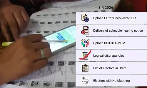 BLO ऐप में ऑप्शन में बदलाव, सुनवाई के दौरान भी अपडेट जारी रहेंगे BLO ऐप में ऑप्शन में बदलाव, सुनवाई के दौरान भी अपडेट जारी रहेंगे