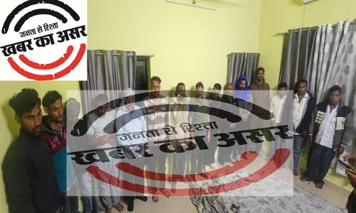 Raipur Breaking: फार्म हाउस में जुआ खेलते 16 जुआरी गिरफ्तार