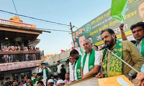 महाराष्ट्र म्युनिसिपल चुनाव के लिए AIMIM ने कसी कमर; उम्मीदवारों की पहली लिस्ट जारी