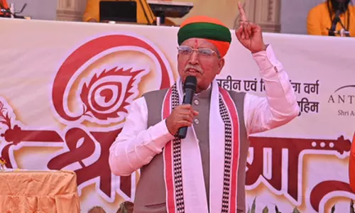 मणिकम टैगोर के बयान पर अर्जुन मेघवाल बोले, संघ को समझने के लिए उसे अंदर से देखो मणिकम टैगोर के बयान पर अर्जुन मेघवाल बोले, संघ को समझने के लिए उसे अंदर से देखो