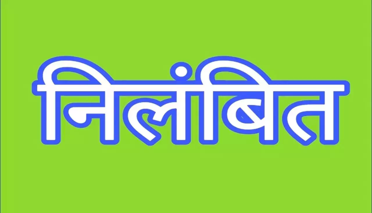 CEO ने ड्यूटी से नदारद पंचायत सचिव को किया निलंबित CEO ने ड्यूटी से नदारद पंचायत सचिव को किया निलंबित