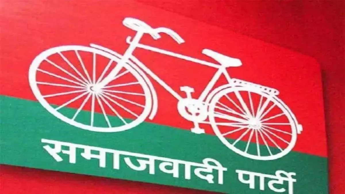 महाराष्ट्र: बीएमसी चुनाव के लिए सपा ने जारी की दूसरी लिस्ट, अब तक 30 उम्मीदवारों का ऐलान महाराष्ट्र: बीएमसी चुनाव के लिए सपा ने जारी की दूसरी लिस्ट, अब तक 30 उम्मीदवारों का ऐलान