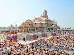 Ayodhya:रामलला की प्राण प्रतिष्ठा की दूसरी वर्षगांठ पर अनुष्ठान शुरू Ayodhya:रामलला की प्राण प्रतिष्ठा की दूसरी वर्षगांठ पर अनुष्ठान शुरू