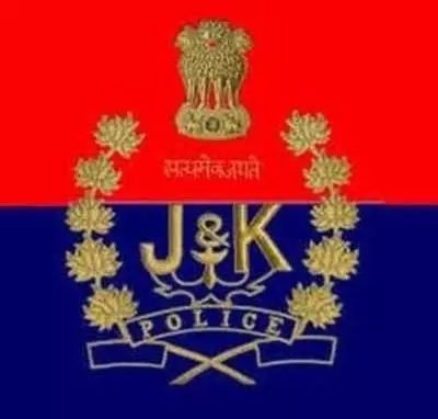 क्राइम ब्रांच ने फर्जी नौकरी घोटाले मामले में चार्जशीट दायर की क्राइम ब्रांच ने फर्जी नौकरी घोटाले मामले में चार्जशीट दायर की