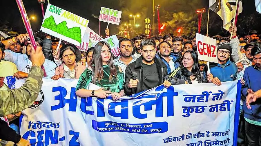 Rajasthan में अरावली की नई परिभाषा को खारिज करने पर प्रदर्शनकारी और राजनीतिक दल एकजुट हुए Rajasthan में अरावली की नई परिभाषा को खारिज करने पर प्रदर्शनकारी और राजनीतिक दल एकजुट हुए