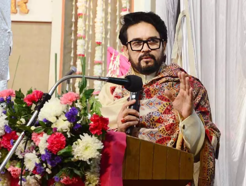 पंजाब की बहुमुखी संगीत विरासत को बचाने के लिए महत्वपूर्ण है: Anurag Thakur पंजाब की बहुमुखी संगीत विरासत को बचाने के लिए महत्वपूर्ण है: Anurag Thakur