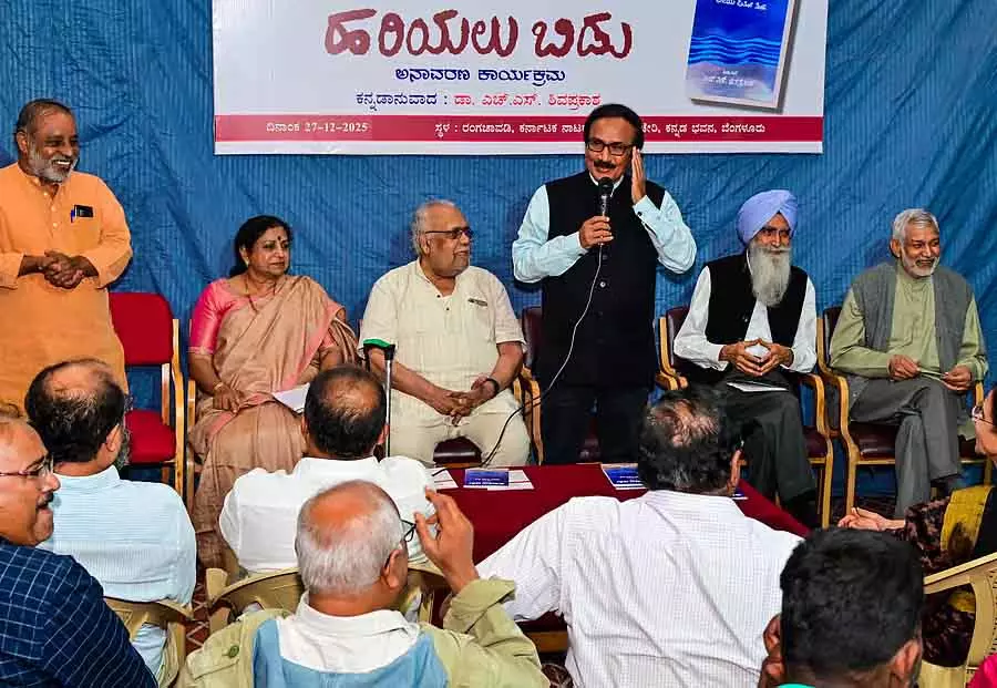 आईपीएस अधिकारी अजय कुमार सिम्हा जिन्होंने कविता की दुनिया बनाई: Playwright Shivprakash आईपीएस अधिकारी अजय कुमार सिम्हा जिन्होंने कविता की दुनिया बनाई: Playwright Shivprakash