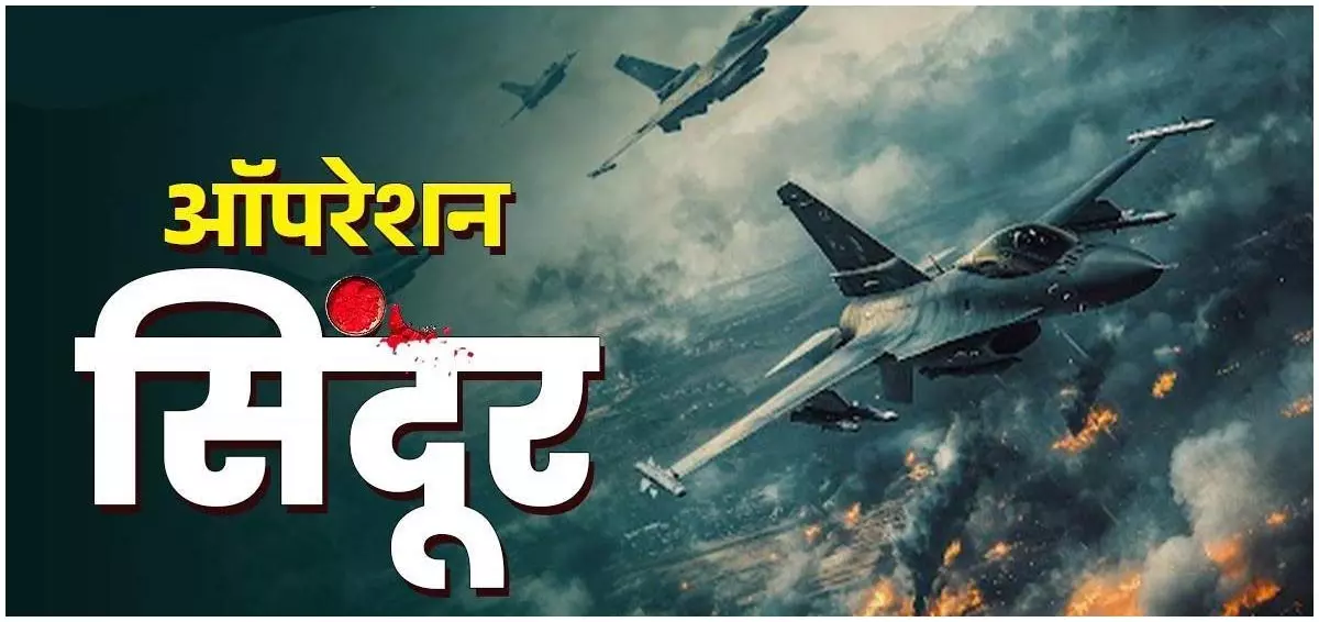 ऑपरेशन सिंदूर: पाकिस्तान की सेना और शीर्ष अधिकारी बंकरों में छिपने को हो गए थे मजबूर...PAK राष्ट्रपति का बड़ा कबूलनामा ऑपरेशन सिंदूर: पाकिस्तान की सेना और शीर्ष अधिकारी बंकरों में छिपने को हो गए थे मजबूर...PAK राष्ट्रपति का बड़ा कबूलनामा