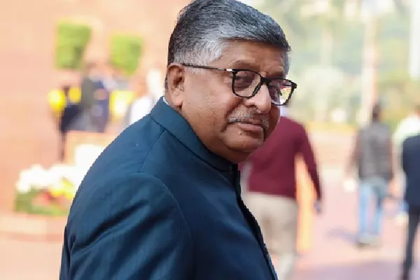 Ravi Shankar Prasad ने कहा: डिग्विजय सिंह को अब दिखी बीजेपी की संगठनात्मक शक्ति Ravi Shankar Prasad ने कहा: डिग्विजय सिंह को अब दिखी बीजेपी की संगठनात्मक शक्ति
