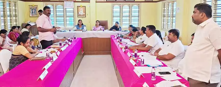 Bidadi नगर पालिका की आम बैठक Bidadi नगर पालिका की आम बैठक