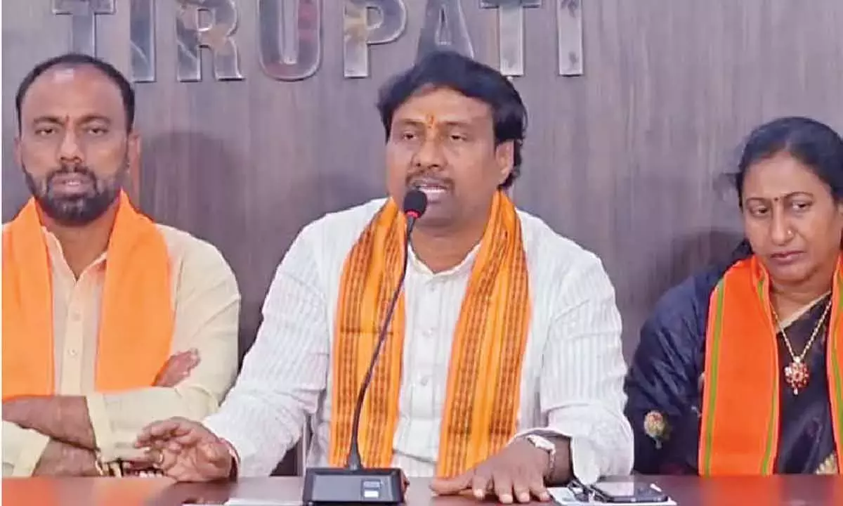 Andhra: बीजेपी ने विकास रोकने के लिए जगन की आलोचना की Andhra: बीजेपी ने विकास रोकने के लिए जगन की आलोचना की