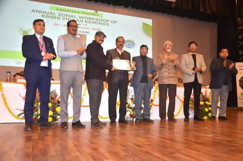 Chamba KVK ने लाइक्स को सम्मान में बदला, दो आईसीएआर अवॉर्ड जीते Chamba KVK ने लाइक्स को सम्मान में बदला, दो आईसीएआर अवॉर्ड जीते