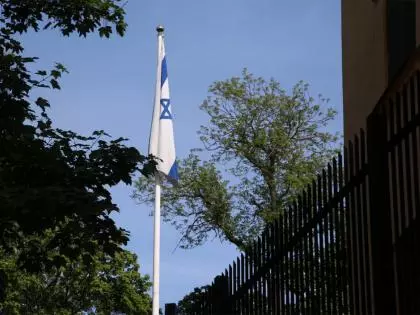 Israel: यरूशलेम में कार हमले में पुलिस अधिकारी घायल Israel: यरूशलेम में कार हमले में पुलिस अधिकारी घायल