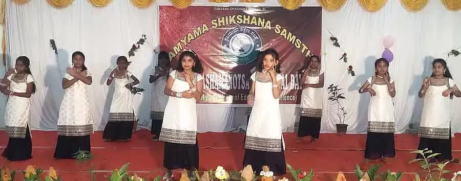 Bagepalli: बच्चों का सांस्कृतिक कार्यक्रम Bagepalli: बच्चों का सांस्कृतिक कार्यक्रम