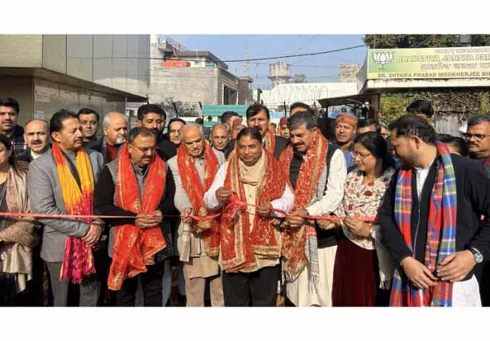 BJP ने अटल बिहारी वाजपेयी के जीवन और विरासत पर प्रदर्शनी का उद्घाटन किया BJP ने अटल बिहारी वाजपेयी के जीवन और विरासत पर प्रदर्शनी का उद्घाटन किया