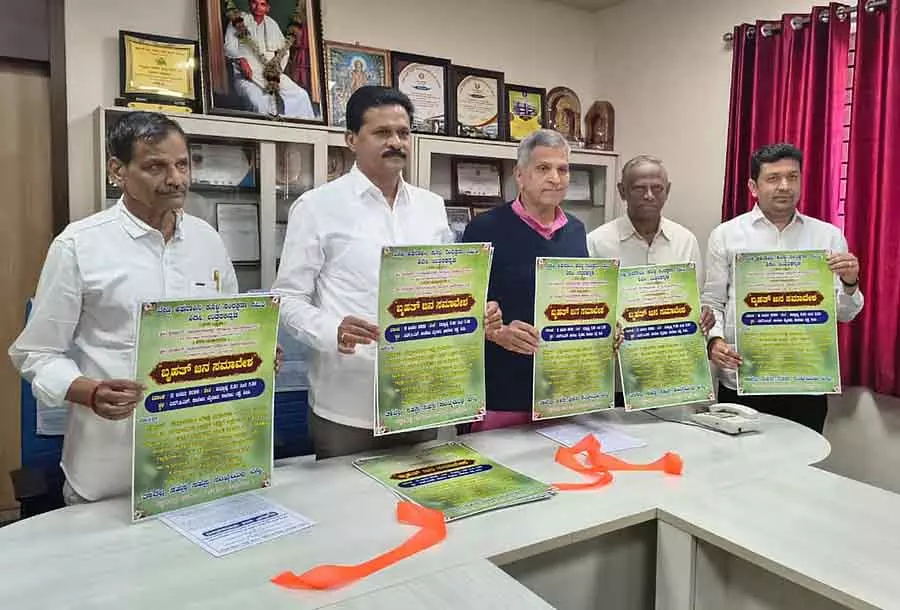 सम्मेलन में एक गैर-पक्षपाती के तौर पर भाग लें: MLA Bheemanna सम्मेलन में एक गैर-पक्षपाती के तौर पर भाग लें: MLA Bheemanna