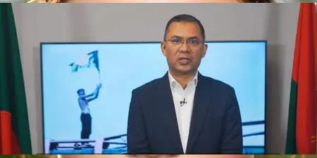 बांग्लादेश की राजनीति में बीएनपी का टर्निंग प्वाइंट, तारिक रहमान की वापसी से बदलेंगे सियासी समीकरण बांग्लादेश की राजनीति में बीएनपी का टर्निंग प्वाइंट, तारिक रहमान की वापसी से बदलेंगे सियासी समीकरण
