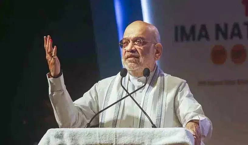 हम जल्द ही भारत से malaria को पूरी तरह खत्म कर देंगे: अमित शाह हम जल्द ही भारत से malaria को पूरी तरह खत्म कर देंगे: अमित शाह