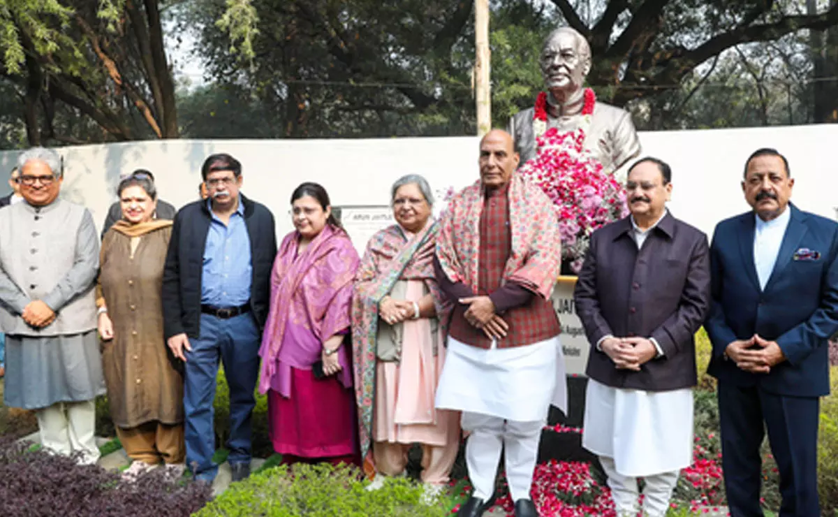 Amit Shah, राजनाथ सिंह ने अरुण जेटली को जयंती पर श्रद्धांजलि दी Amit Shah, राजनाथ सिंह ने अरुण जेटली को जयंती पर श्रद्धांजलि दी