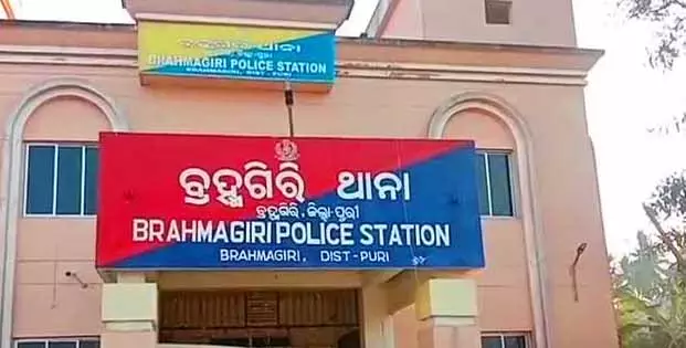 Puri में दिव्यांग महिला से बलात्कार, आरोपी हिरासत में Puri में दिव्यांग महिला से बलात्कार, आरोपी हिरासत में