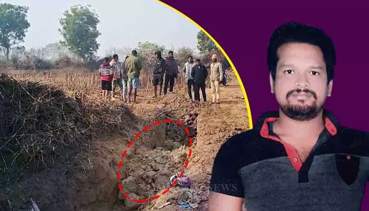 Subarnapur में लापता व्यक्ति का शव बरामद, 4 हिरासत में Subarnapur में लापता व्यक्ति का शव बरामद, 4 हिरासत में