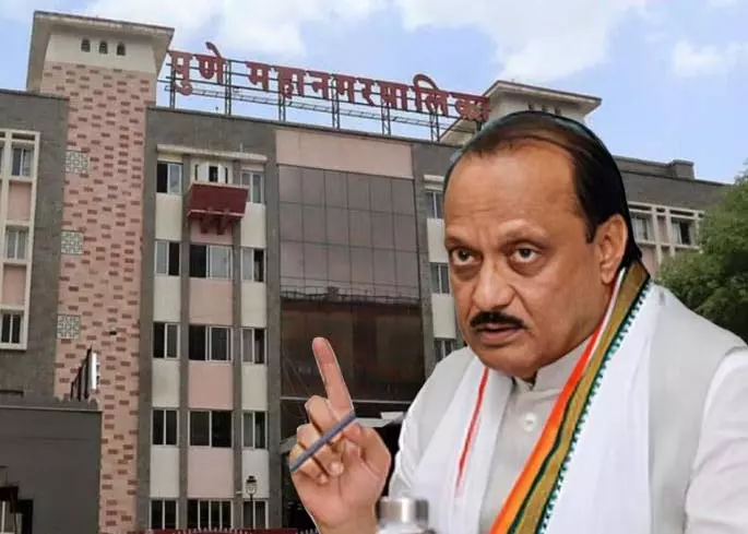 PMC चुनाव: अजित पवार के सामने त्रिकोणीय मुकाबला, NCP को नए उम्मीदवार ढूंढने होंगे PMC चुनाव: अजित पवार के सामने त्रिकोणीय मुकाबला, NCP को नए उम्मीदवार ढूंढने होंगे