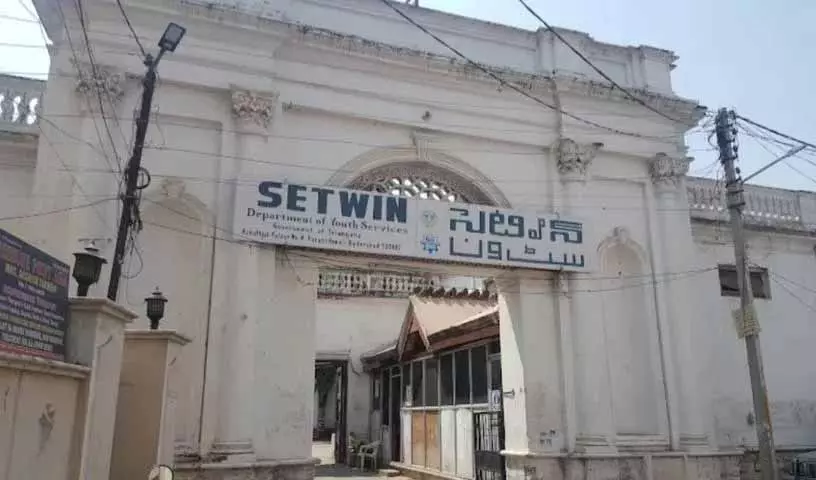 AIMIM ने पुरानी हवेली से SETWIN को दूसरी जगह शिफ्ट करने का विरोध किया AIMIM ने पुरानी हवेली से SETWIN को दूसरी जगह शिफ्ट करने का विरोध किया