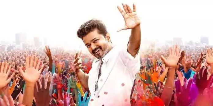 सिनेमा से Vijay की विदाई: आखिरी मैसेज ने फैंस को कर दिया इमोशनल सिनेमा से Vijay की विदाई: आखिरी मैसेज ने फैंस को कर दिया इमोशनल