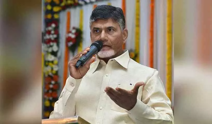 Chandrababu Naidu का बड़ा दांव: क्वांटम में नोबेल जीतने वाले को ₹100 करोड़ का इनाम Chandrababu Naidu का बड़ा दांव: क्वांटम में नोबेल जीतने वाले को ₹100 करोड़ का इनाम