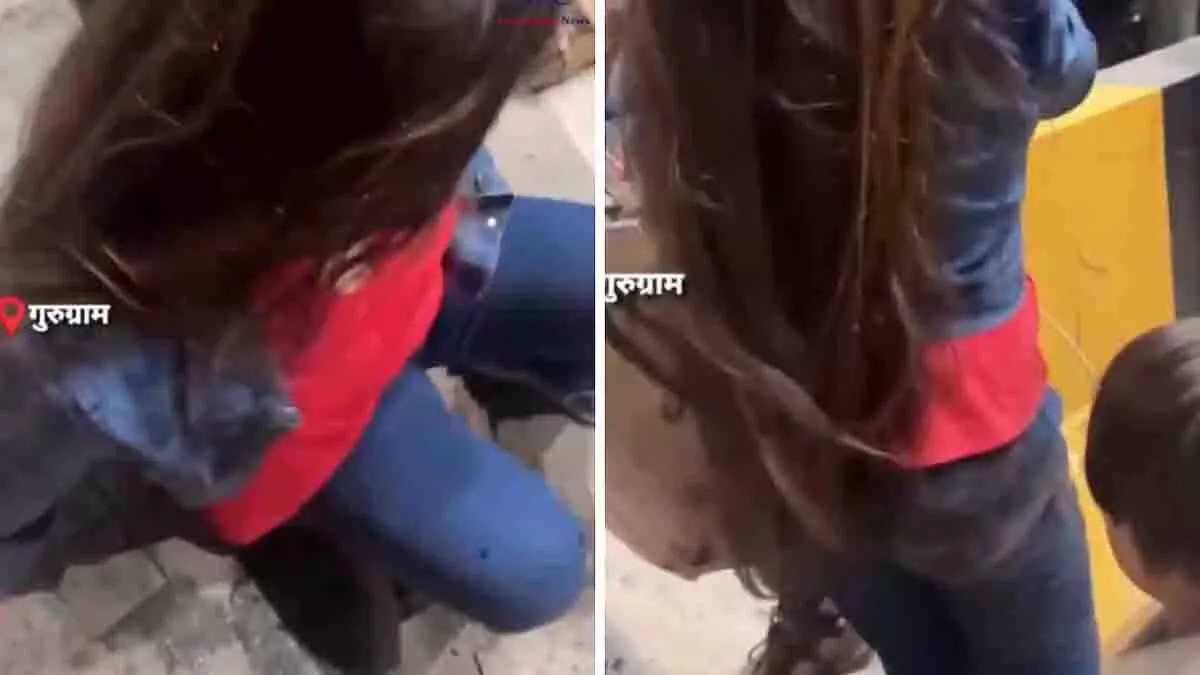 Gurugram: मां ने बेटे को ई-रिक्शा ड्राइवर के पास छोड़ शराब पीने बार चली गई Gurugram: मां ने बेटे को ई-रिक्शा ड्राइवर के पास छोड़ शराब पीने बार चली गई